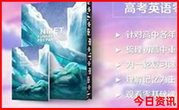周口五大著名景点