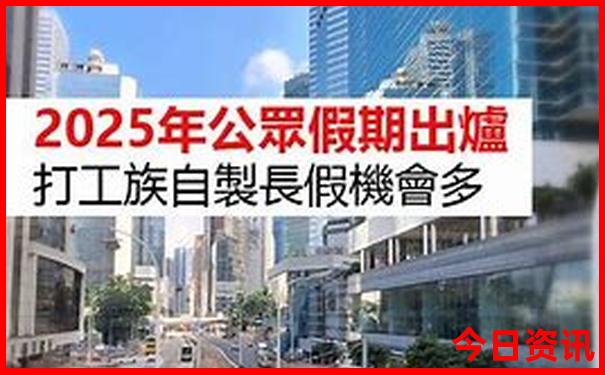 暑假去哪里玩最好玩